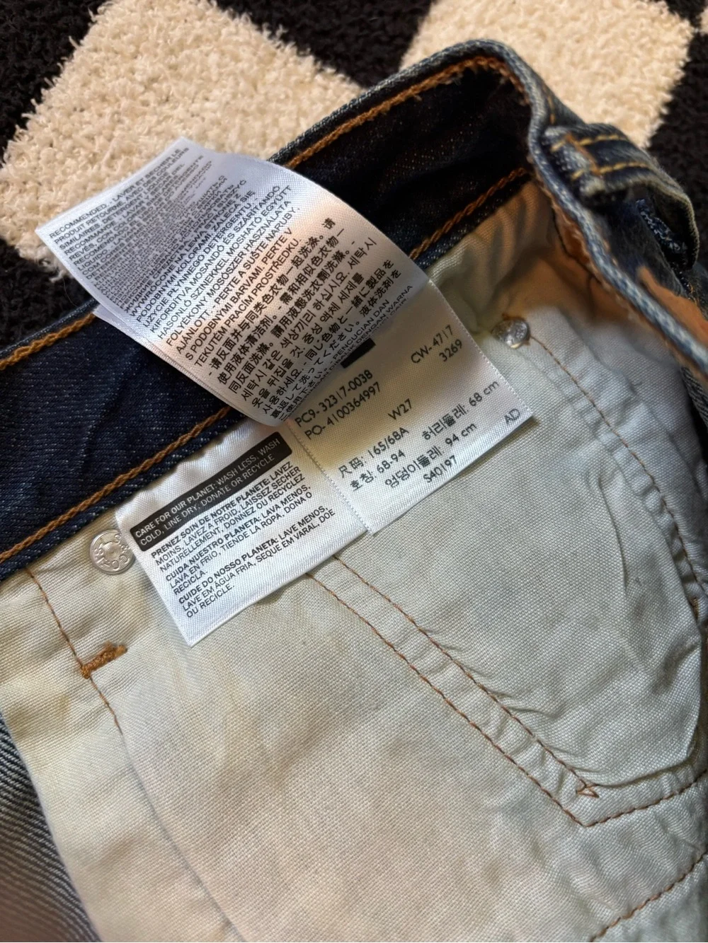 Levi's Dark Blue Denim Shorts Size 27
